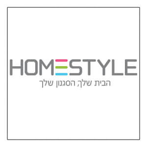 homestyle לוגו