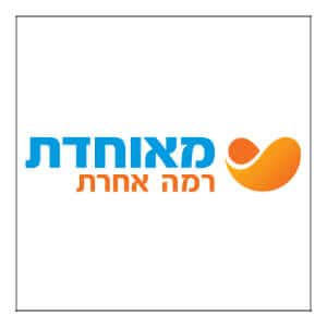 קופת חולים מאוחדת לוגו פרסום בדיגיטל